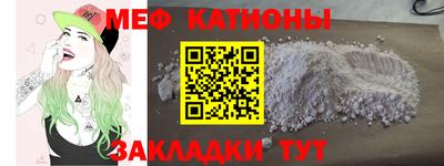кокаин премиум Гай