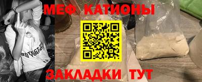 бошки Гатчина