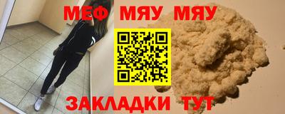 кокаин премиум Гай