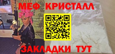 бошки Гатчина