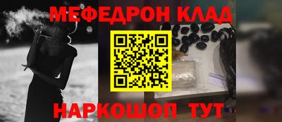 кокаин премиум Гай