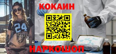 бошки Гатчина