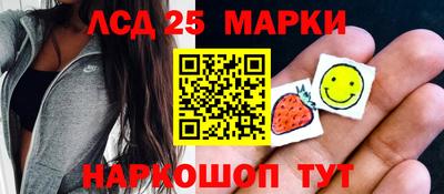 бошки Гатчина