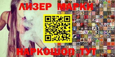 бошки Гатчина