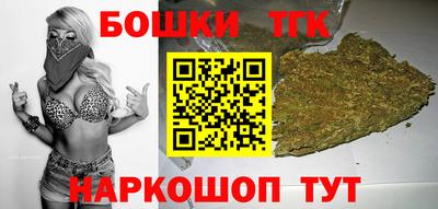 альфа пвп Надым