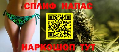 кокаин премиум Гай