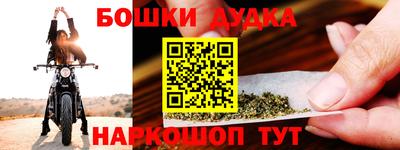 кокаин премиум Гай