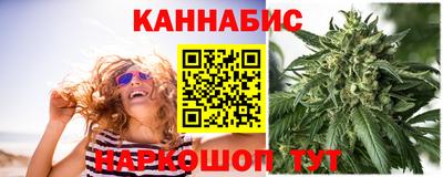 МДМА Набережные Челны