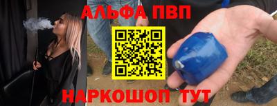 круглые Назарово