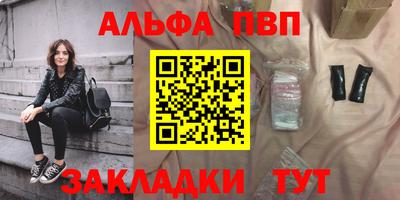 кокаин премиум Гай