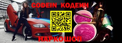 бошки Гатчина