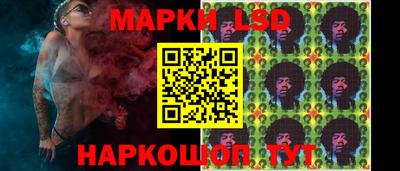 кокаин премиум Гай