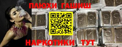 кокаин премиум Гай