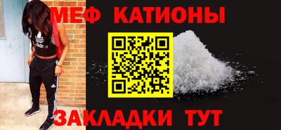 бошки Гатчина