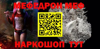 бошки Гатчина